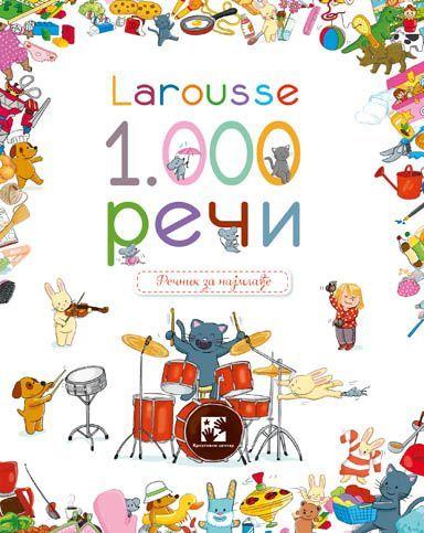 1000 reči Larousse