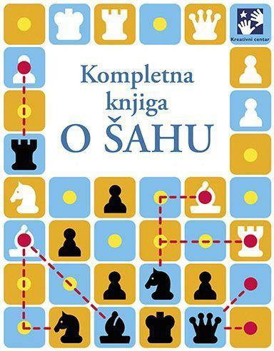 Комплетна књига о шаху