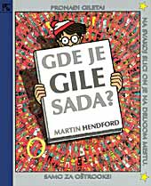 Gde je Gile sada? - Martin Hendford