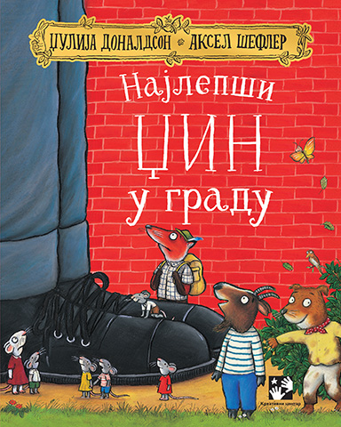 Najlepši džin u gradu - Džulija Donaldson