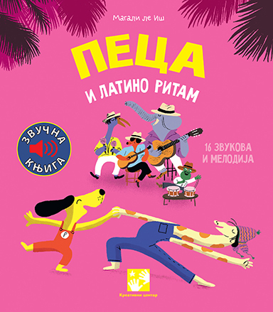 Peca i latino ritam - Magali le Iš