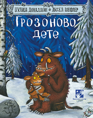 Grozonovo dete