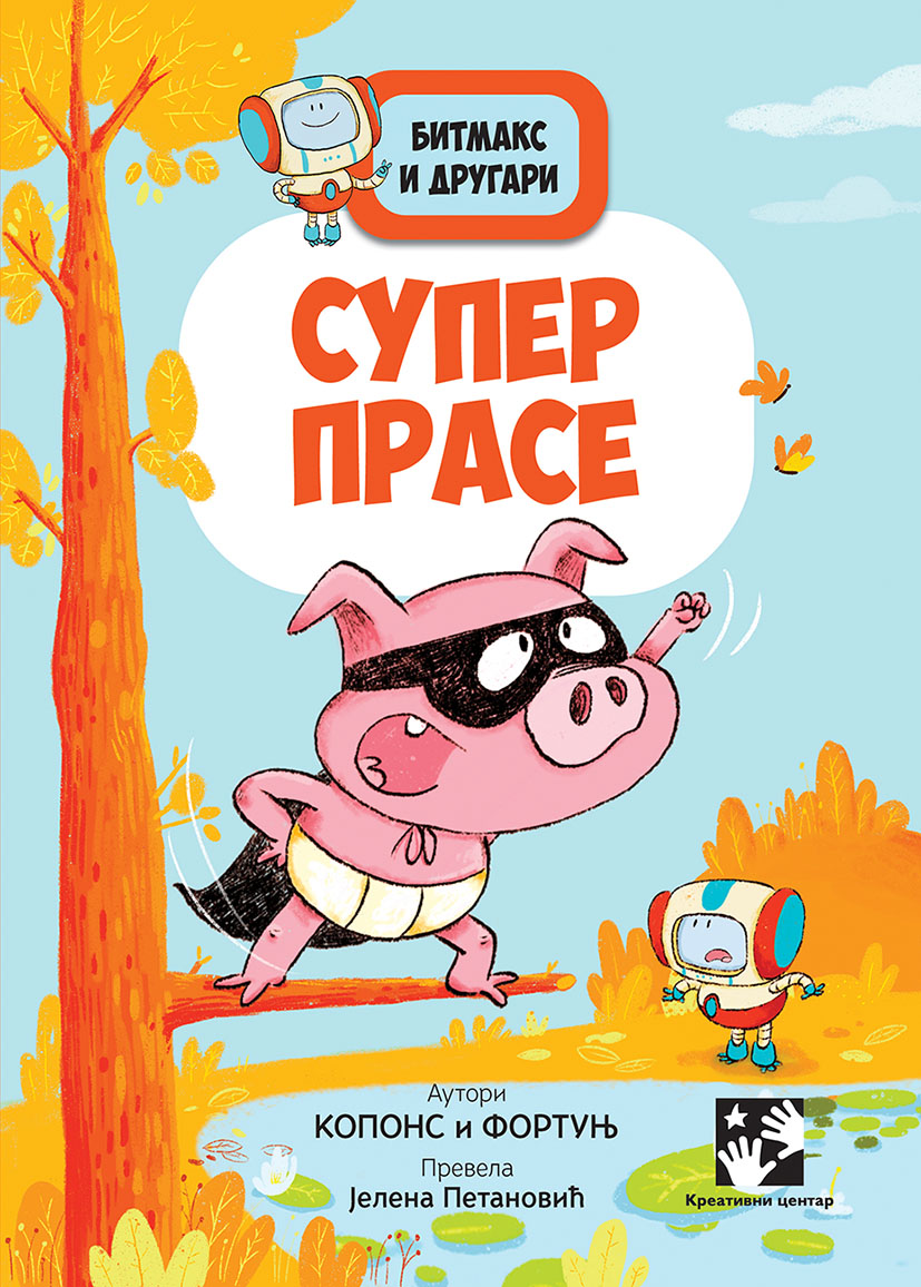 Bitmaks i drugari. Superprase - Đaume Kopons