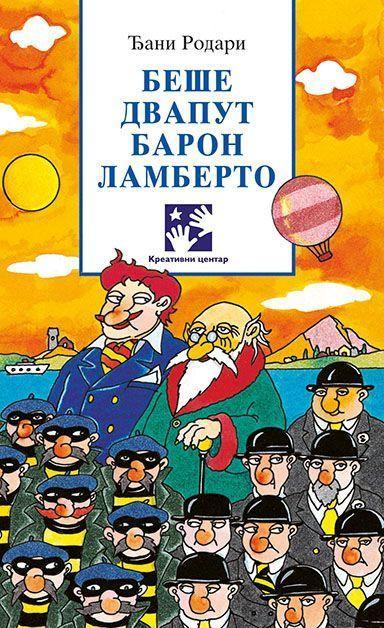 Beše dvaput baron Lamberto - Đani Rodari