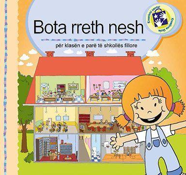 Bota rreth nesh : për klasën e parë të - 