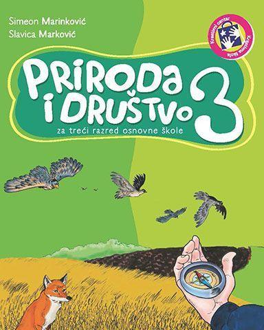 Priroda i društvo 3 : za treći razred osnovne škole - bosanski jezik (3nPDUB) - 