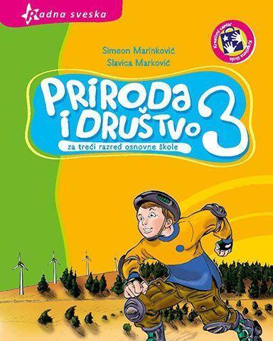 Priroda i društvo 3 : radna sveska : za treći razred osnovne škole - bosanski jezik (3nPRSB) - 