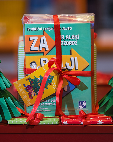 KNjIGOPAKETIĆ – BOLjI DANI (11+)