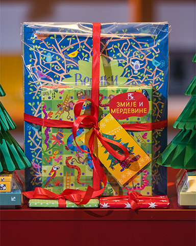 KNjIGOPAKETIĆ – IGRAMO SE I UČIMO (5–7)