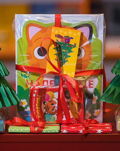 KNjIGOPAKETIĆ – MAC-MAC-MJAU (2–4)