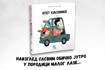 Opet kasnimo