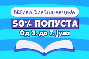 Velika-vikend akciija
