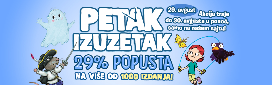 PETAK IZUZETAK