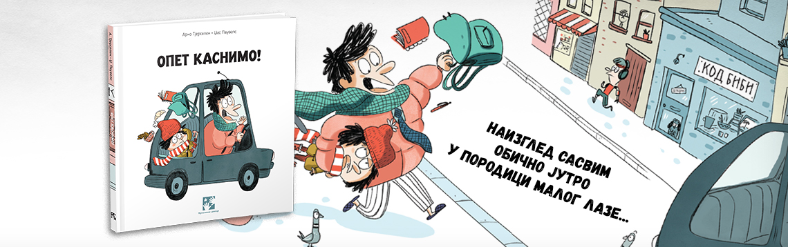 Opet kasnimo