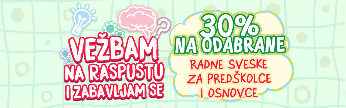 Vežbam na raspustu
