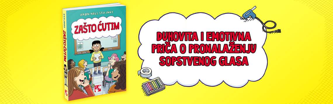 Zašto ćutim