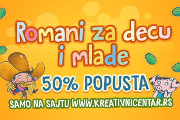 Romani za decu