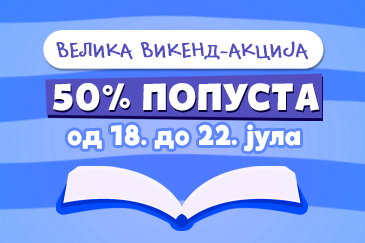 Vikend akcija