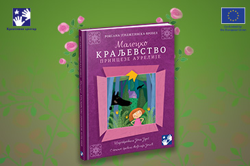 MALECKO KRALJEVSTVO PRINCEZE AURELIJE