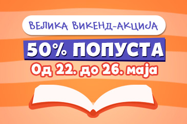Vikend akcija