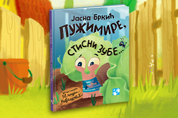 Pužimir