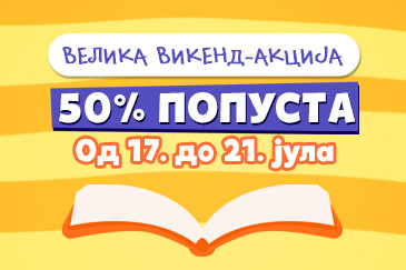Velika-vikend akciija