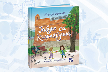Jabuke s Kalemegdana
