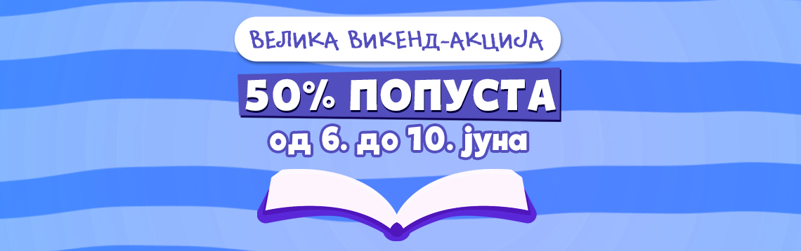 VIKEND AKCIJA