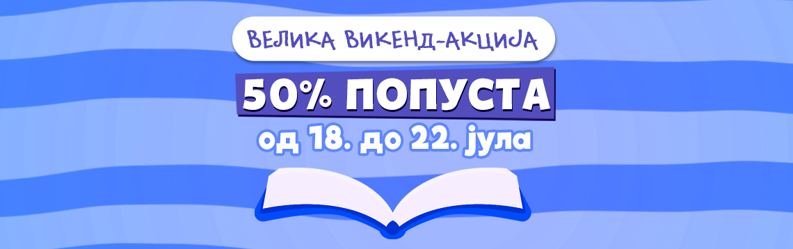 Vikend akcija