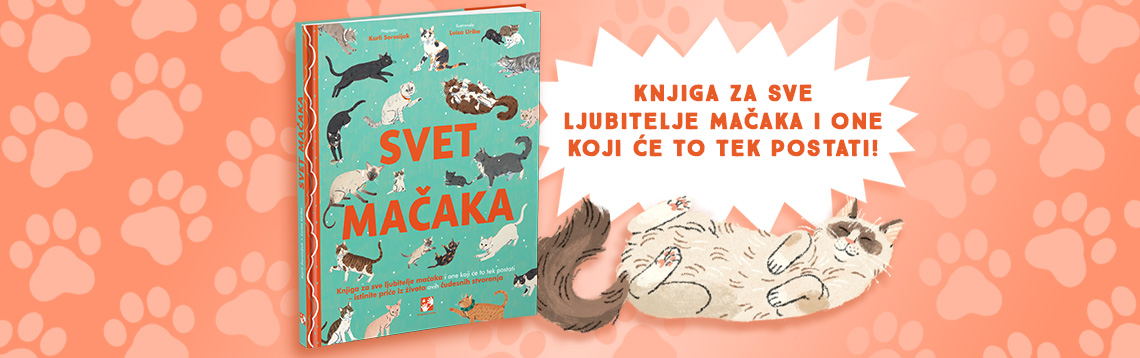 Svet mačaka