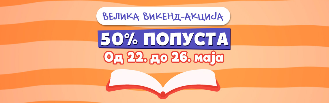 Vikend akcija