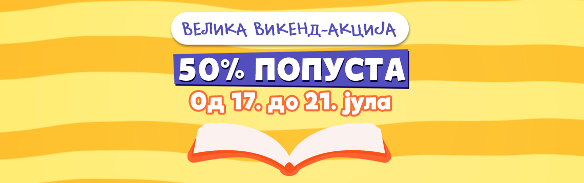 Velika-vikend akciija