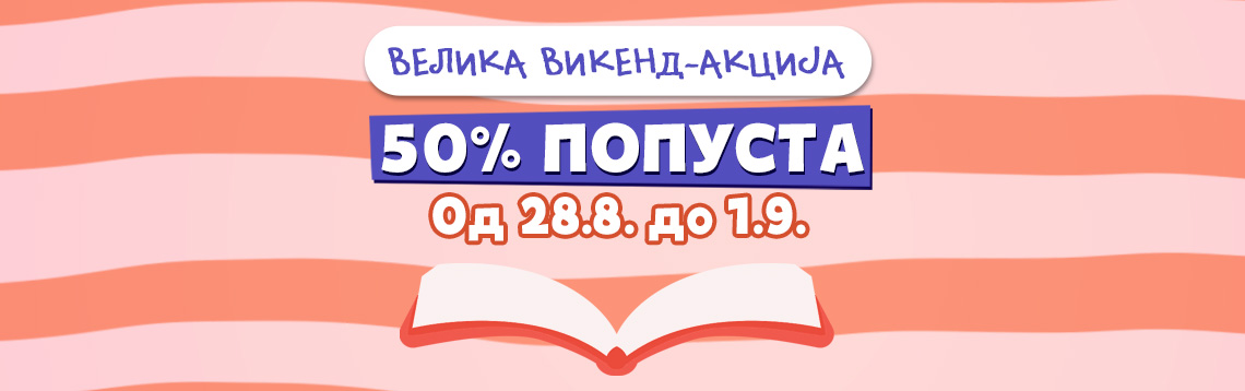 Velika vikend-akcija