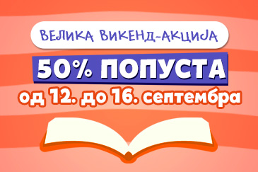 Vikend akcija