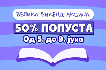 Vikend akcija