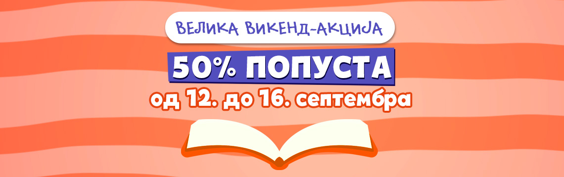 Vikend akcija
