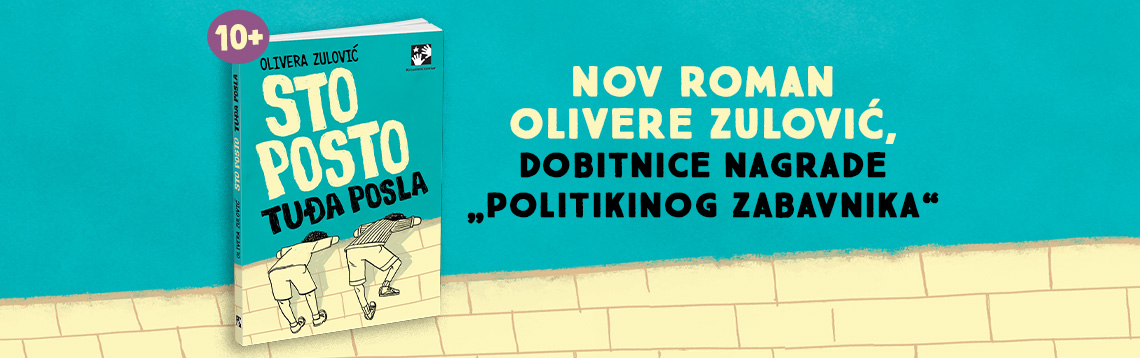 Sto posto tuđa posla