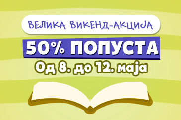 Vikend akcija