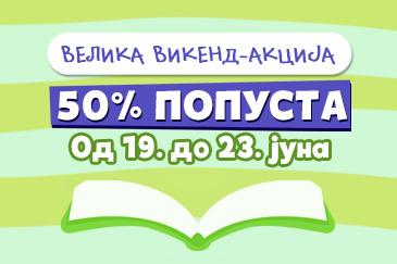 Vikend akcija