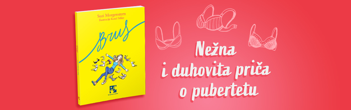 Moj prvi put