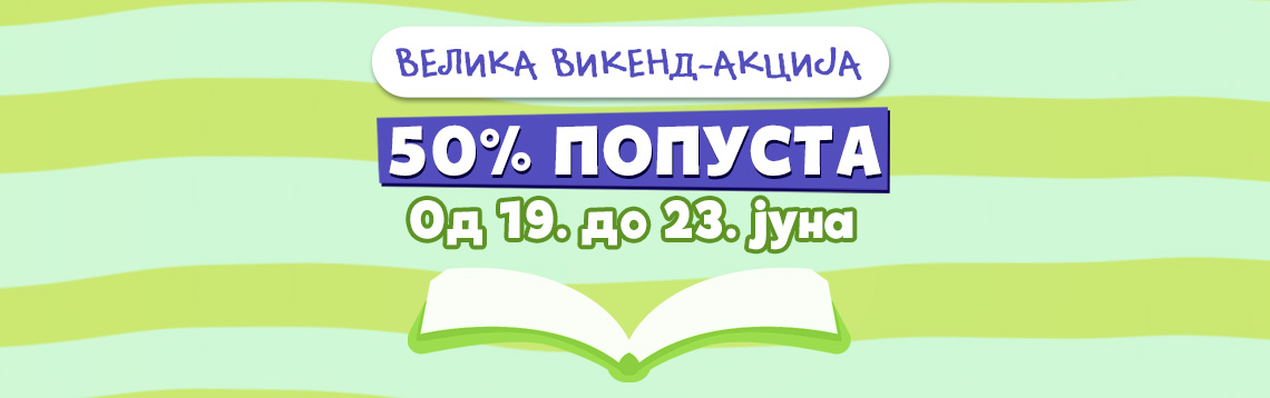 Vikend akcija