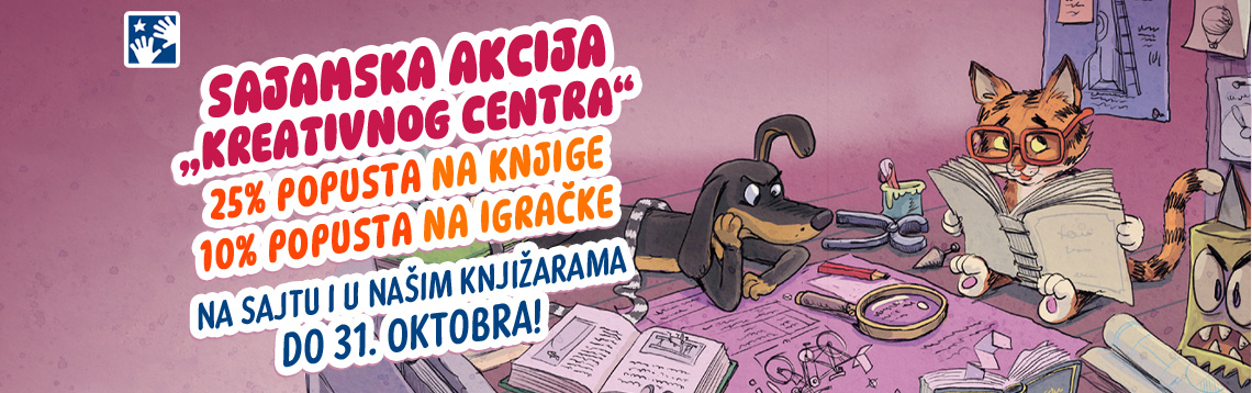 Sajamska akcija