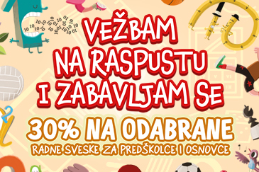Vežbam na raspustu i zabavljam se