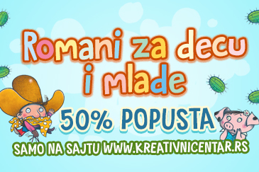 Romani za decu