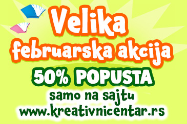 Velika februarska akcija