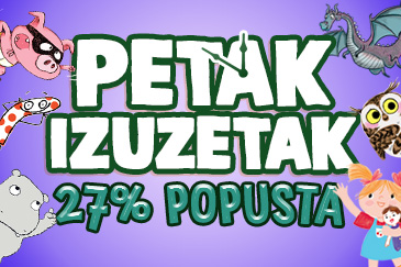 Петак изузетак