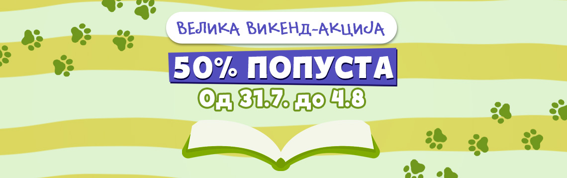Velika vikend-akcija
