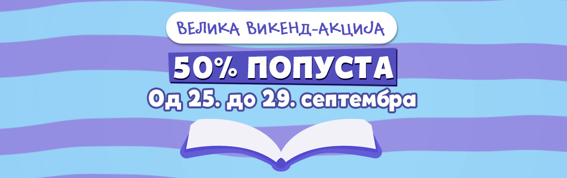 Velika vikend-akcija