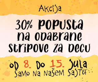 СТРИПОВИ ЗА ДЕЦУ
