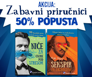 Акција ЗАБАВНИ ПРИРУЧНИЦИ - одабери 2 од 2
